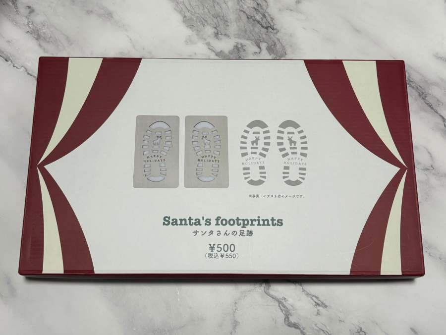 「サンタさんの足跡/クリスマス」