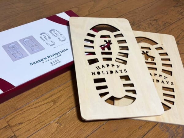 3COINS「サンタさんの足跡」レビュー　「本当に来た！」を演出できるワクワクアイテム
