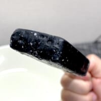 どこを見ても黒