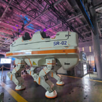 世界初の4人乗り4足歩行ロボット　(c)2025 三精テクノロジーズ株式会社