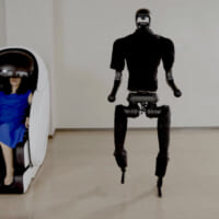 人やロボットと感覚を共有する体験共有装置 (c)2025 H2L, Inc.