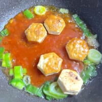 パイの実を投入