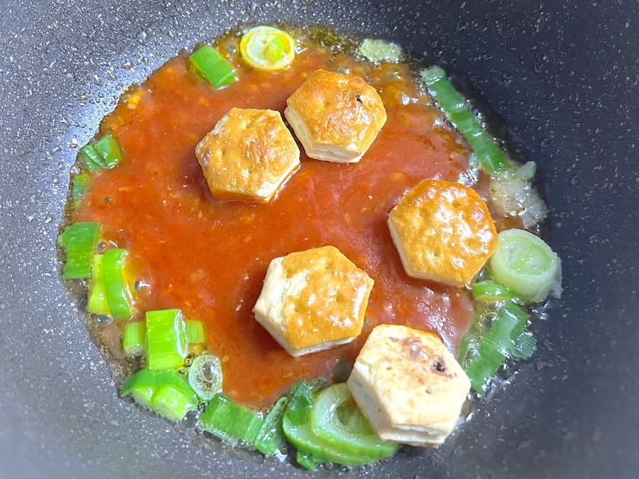 パイの実を投入