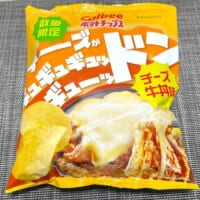 「カルビー　ポテトチップスチーズ牛丼」