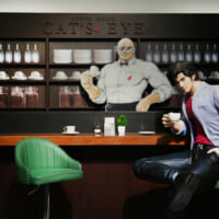 喫茶キャッツアイ