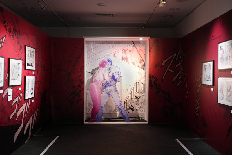 「俺たちがシティーハンター」のエリア