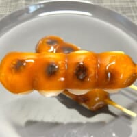 見た目はみたらし団子