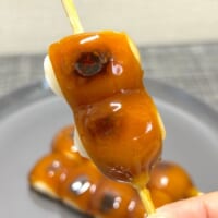 じんわりとカレー味がやってくる
