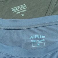 汗冷え対策は「ヒートテックの下にエアリズム」　ユニクロ公式発の裏ワザが再び話題