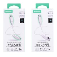 ラインアップは「USB Type-C to USB Type-Cタイプ」「USB-A to USB Type-Cタイプ」