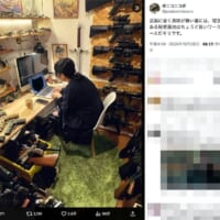 武器商人のような妻