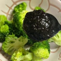 「ごはんですよ」を加える