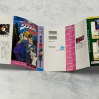 付属のリーフレットを展開すると、コミックスカバーが同梱