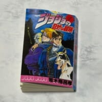 細部の再現が徹底されています