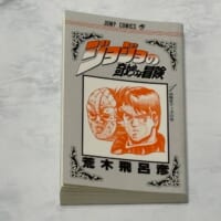 圧倒的な外装の再現度