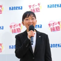 岡野綾子氏