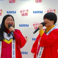 強烈エピソードを披露