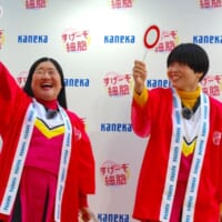 1問目は難なく正解