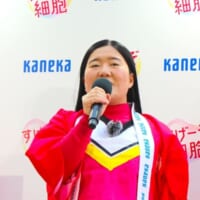 締めの言葉を述べるよしこさん