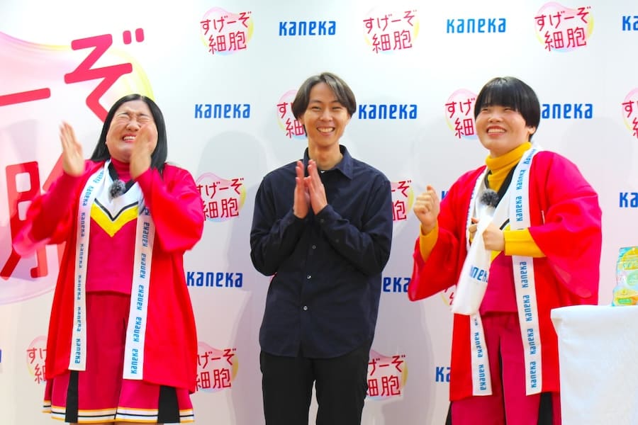 「仕事を応援して欲しい」という男性を応援