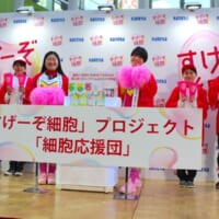 フォトセッション中の2人