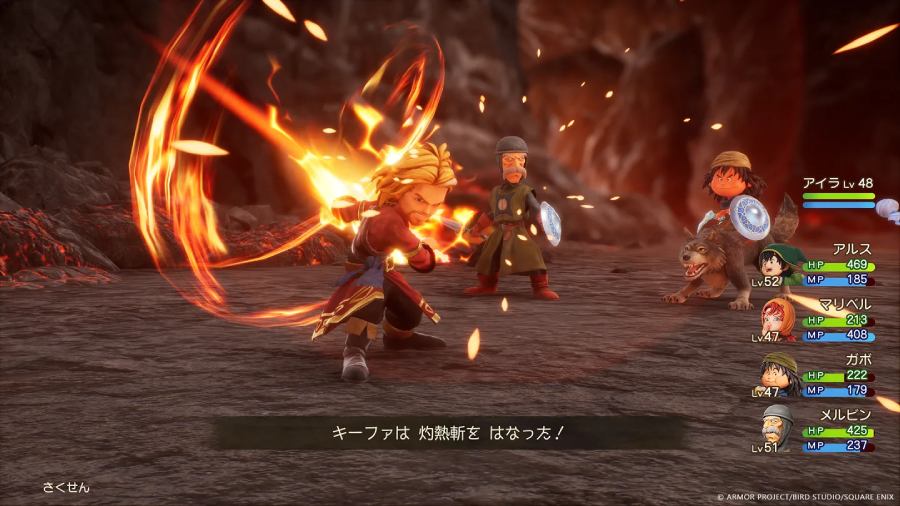 正式な仲間ではなくサポート的な立ち位置となる可能性も