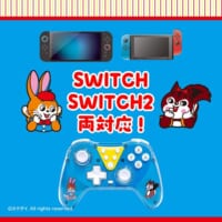 Switch2だけでなくSwitch／Switch有機EL／Switch Liteまで使用可能