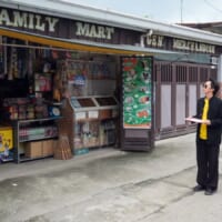 これがフィリピンの“ファミマ”……？メンチニキがメンチ調達で立ち寄った店が話題