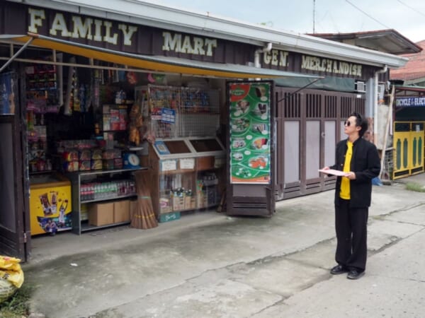 これがフィリピンの“ファミマ”……?メンチニキがメンチ調達で立ち寄った店が話題