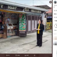 フィリピンの「FAMIRY MART」