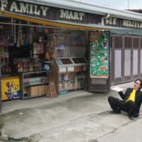 「FAMIRY MART」でメンチカツは手に入らず