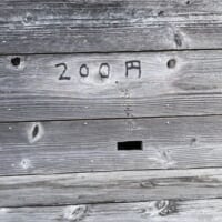 手書きの「200円」