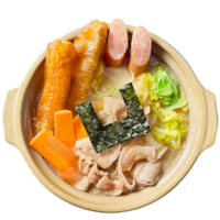 勤労感謝の日にちなんで、ココロもカラダも温まるお鍋が無料提供