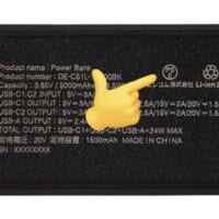 丸形のPSEマーク