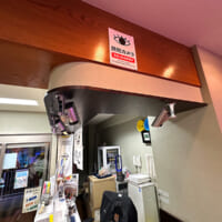 番台を「監視」する無数の監視カメラ