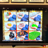 違和感たっぷりのCMが流れ続ける待合室のテレビに