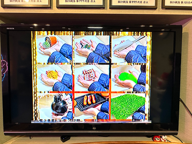 違和感たっぷりのCMが流れ続ける待合室のテレビに