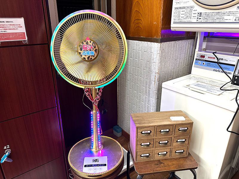 ルーレットになっている扇風機
