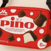 「ピノノくじ」で当たるグッズは全部で11種類