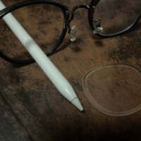 「片目が見えない……どうしよう」 原因は外れたメガネレンズだった