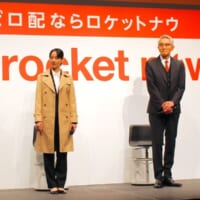 登壇した松重豊さんとのんさん