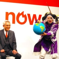 松重さんとゴー☆ジャスさん