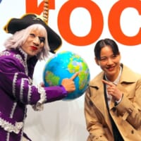 のんさんとゴー☆ジャスさん