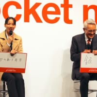 「今食べたいもの」を明かす2人