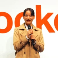 松重さんとの“バディ共演”の可能性「あったらいいな」