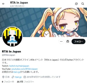 「RTA in Japan Winter 2025」ゲームスケジュールが公開　任天堂タイトルが復活