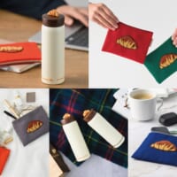 チョコクロ尽くしの「サンマルクカフェ福袋」発売　実用的×かわいいラインナップ