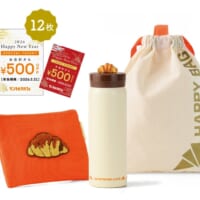 「サンマルクカフェ福袋」