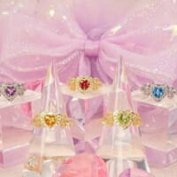 チャーミーパクトリング