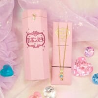 購入者特典のジュエリーケース